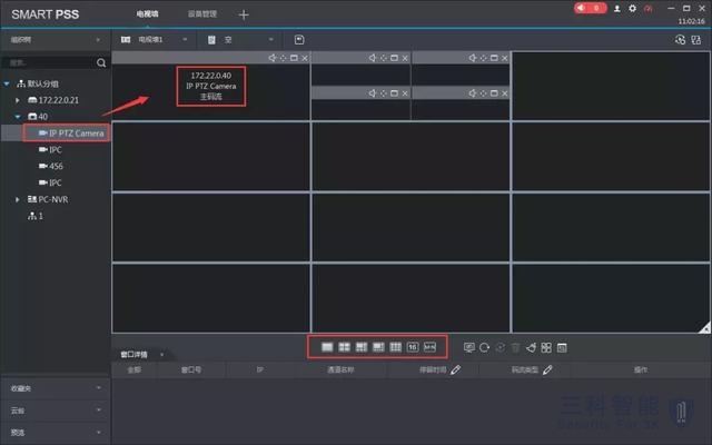 大華網絡視頻解碼器上牆 大華網絡視頻解碼器上牆