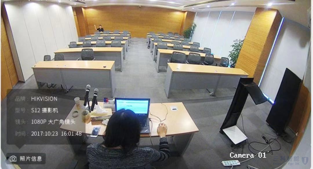 海康威視無線大筒機 海康威視無線大筒機