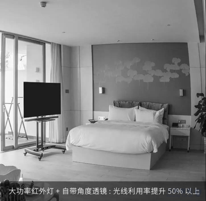 海康威視無線大筒機 海康威視無線大筒機