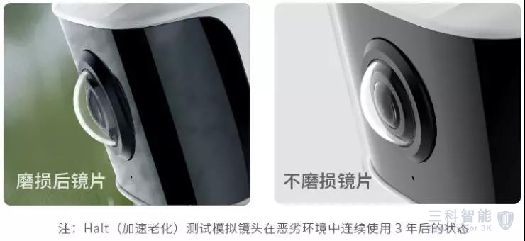 海康威視無線大筒機 海康威視無線大筒機